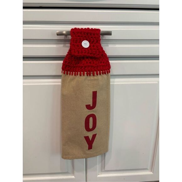 joy- brown towel - Picture 1 of 2